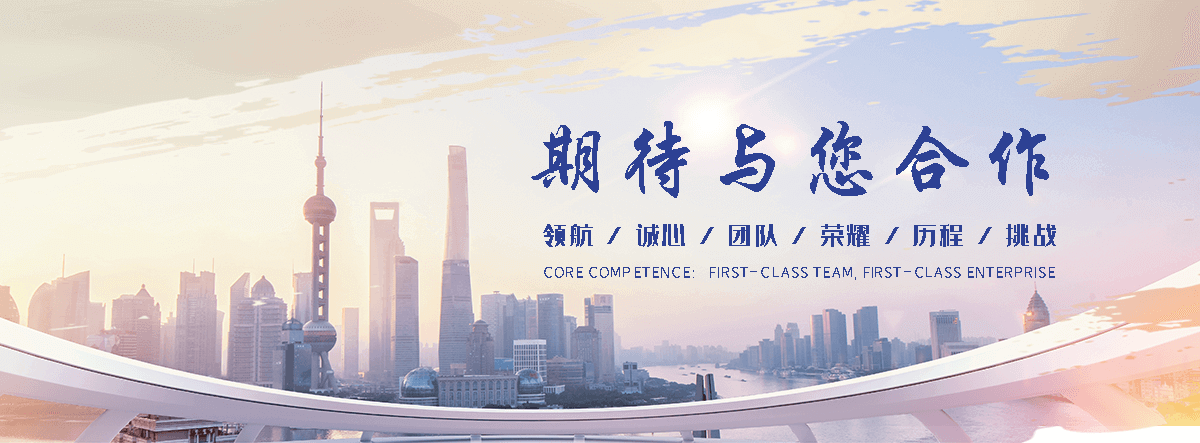 乌兰察布正规的旧防阻块回收厂家
